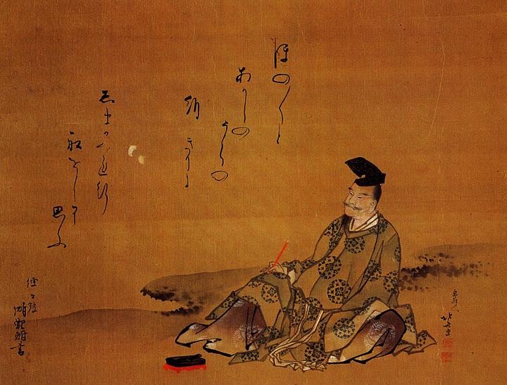 The Poet by Katsushika Hokusai