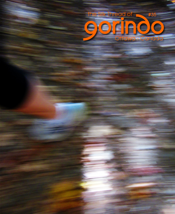 Gorindo - Outdoor Training<br />©2013 Photo by Claudio Iedwab