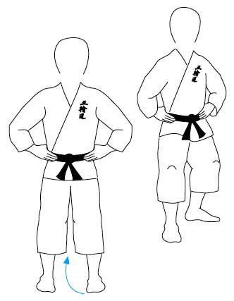 kokutsu dachi