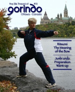 Silk Thread of Gorindo - Issue 12