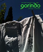 Silk Thread of Gorindo - Issue 33