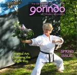 Silk Thread of Gorindo - Issue 8